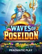 เครดิตฟรี ไม่ต้องฝาก ไม่ต้องแชร์ เกมยิงปลา สนุกแบบจัดเต็ม