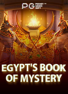 เว็บ เครดิต ฟรี 100 กับการเล่นสล็อตที่น่าตื่นเต้น